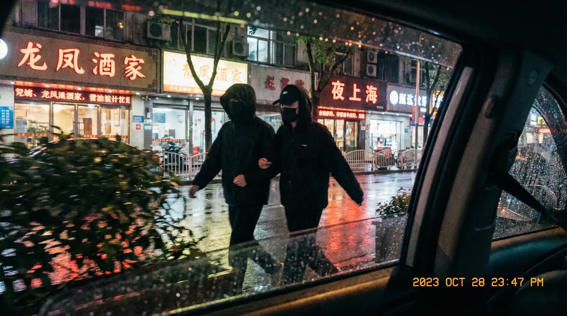 江南体育 网站 - 顶流明星深夜密会现场抓拍照片